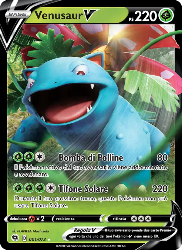 Venusaur V, Futuri Campioni Nº 1