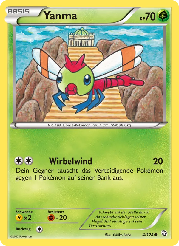 Yanma, Hoheit der Drachen No. 4
