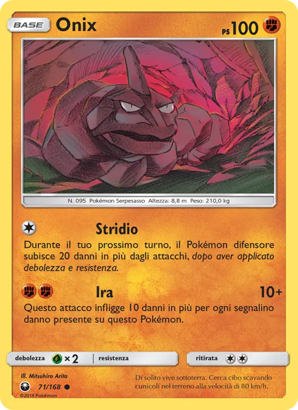 Onix, Tempesta Astrale No. 71