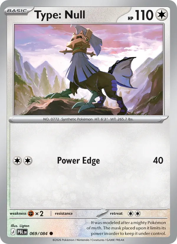 Type: Null, Pitch Black No. 069