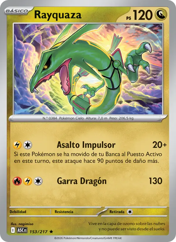 Rayquaza, Héroes Ascendentes No. 153