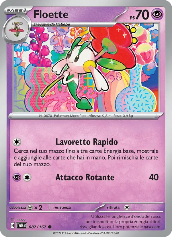 Floette, Crepuscolo Mascherato No. 087