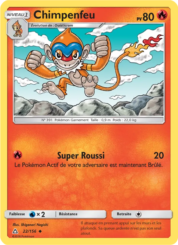 Chimpenfeu, Ultra-Prisme No. 22