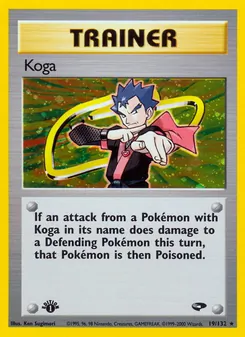 Koga, Gym Challenge Nº 19 Holo