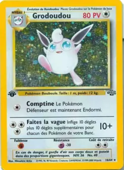 Grodoudou, Jungle Nº 16 Holo