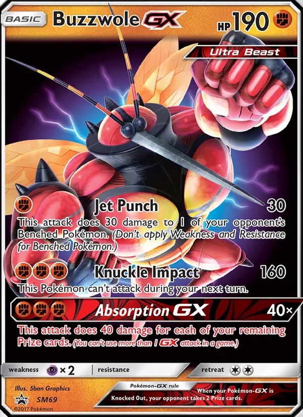 Buzzwole GX, SM Black Star Promos No. SM69