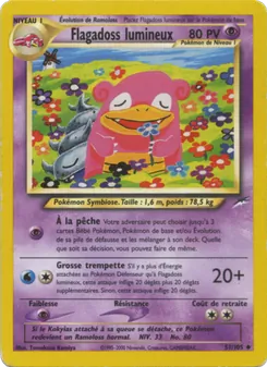 Flagadoss lumineux, Neo Destiny No. 51 Normal