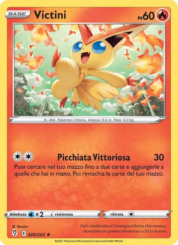 Victini, Evoluzioni Eteree No. 20