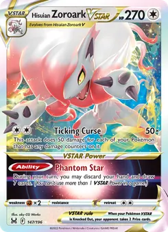 Hisuian Zoroark VSTAR, Lost Origin No. 147 Holo