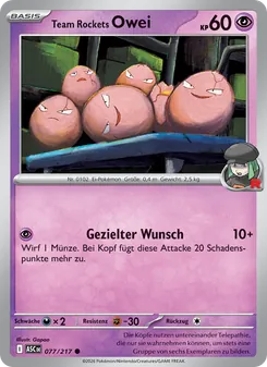 Team Rockets Owei, Erhabene Helden No. 077 Normal