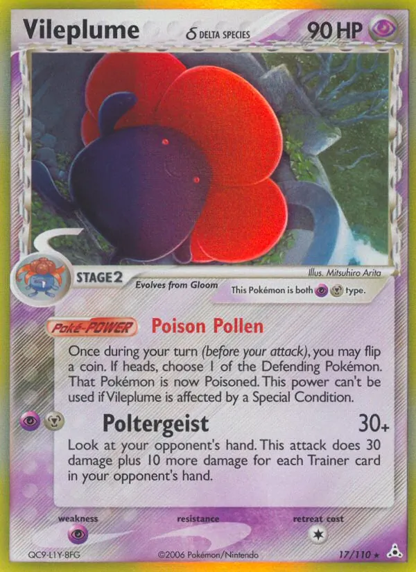 Vileplume δ, Holon Phantoms Nº 17