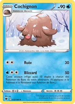 Cochignon, Astres Radieux No. 032 Normal