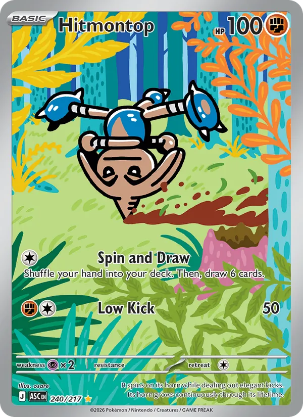 Hitmontop, Ascended Heroes Nº 240