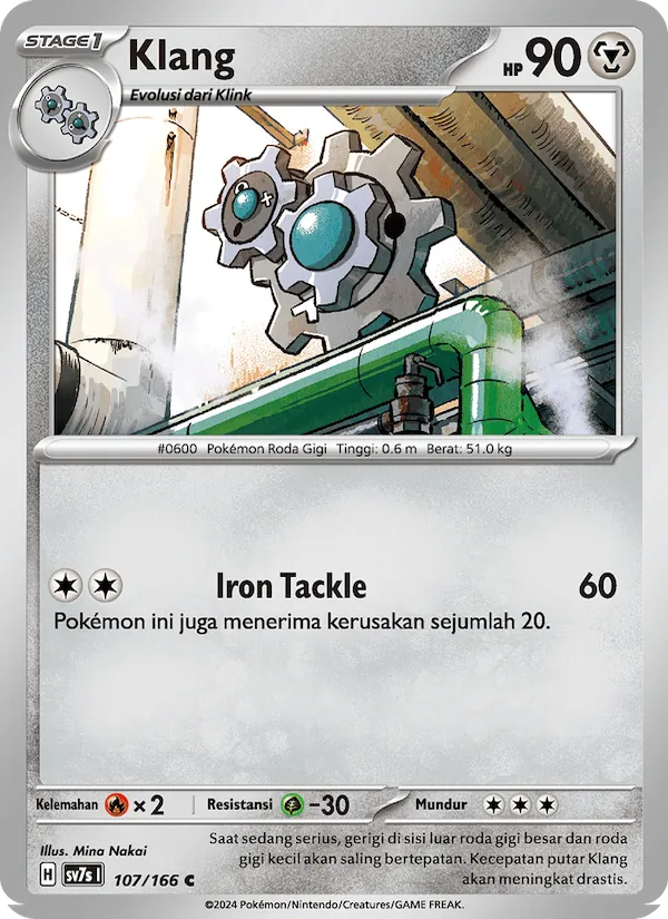 Klang, Bimbingan Rasi Nº 107