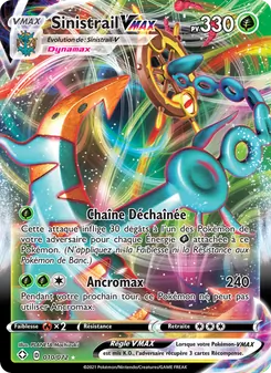 Sinistrail VMAX, Destinées Radieuses No. 10 Holo
