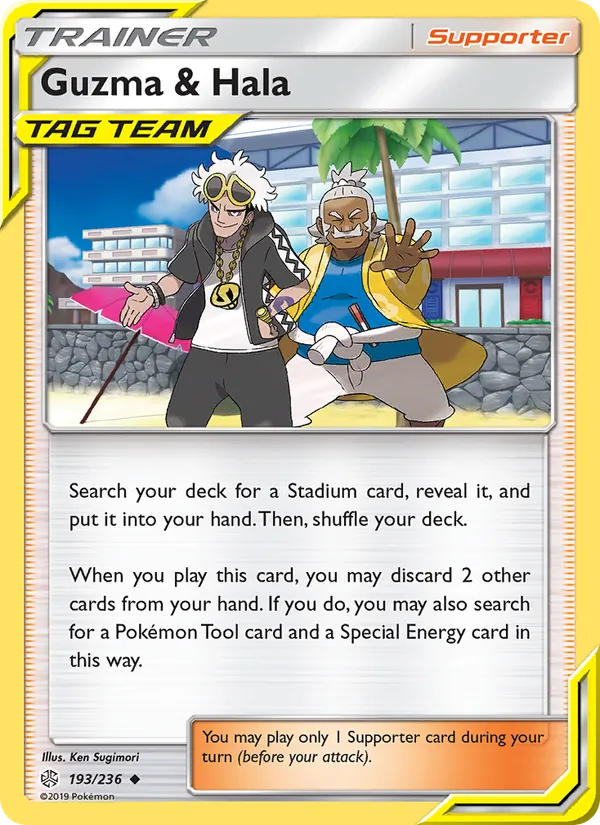 Guzma & Hala, Cosmic Eclipse No. 193