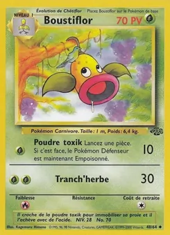 Boustiflor, Jungle Nº 48 Normal