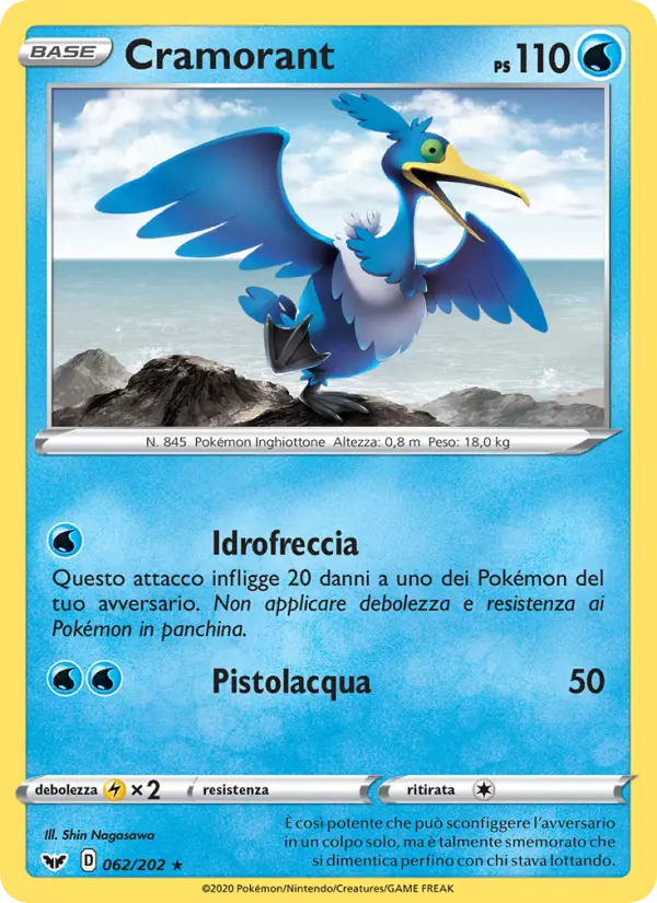 Cramorant, Spada e Scudo Nº 62