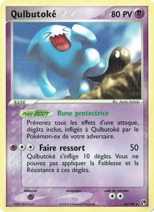 Qulbutoké, EX Tempête de sable No. 26