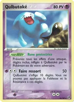 Qulbutoké, EX Tempête de sable No. 26 Normal