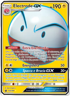 Electrode GX, Tempesta Astrale No. 155 Normal
