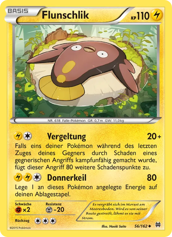 Flunschlik, TURBOstart No. 56