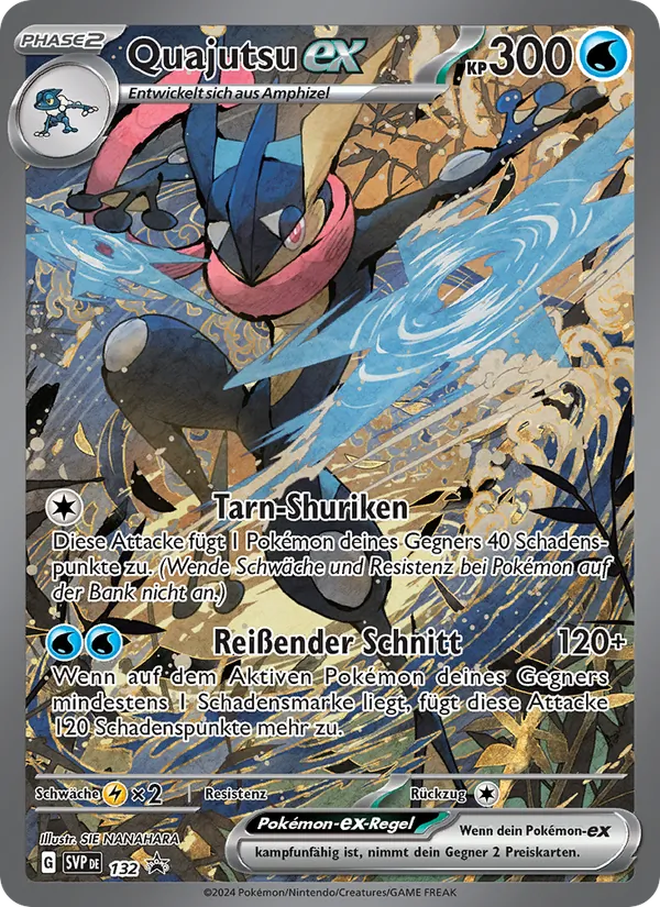 Quajutsu-ex, SVP Black Star Promos No. 132