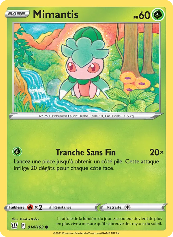 Mimantis, Styles de combat No. 14