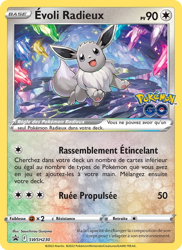 Évoli Radieux, Promo SWSH No. SWSH230