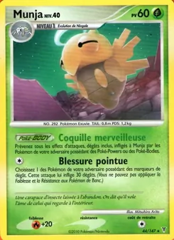 Munja, Vainqueurs Suprêmes Nº 44 Holo