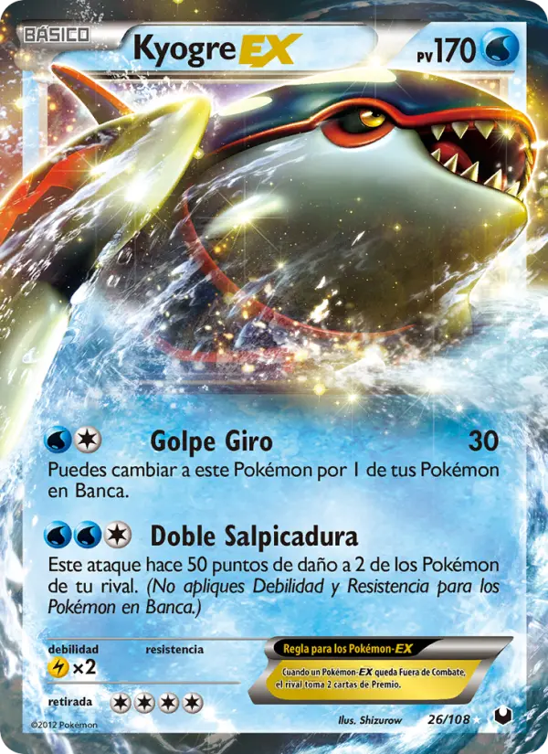 Kyogre-EX, Oscuros Exploradores Nº 26