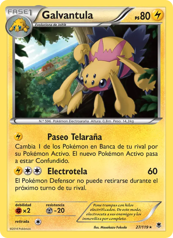 Galvantula, Fuerzas Fantasmales No. 27