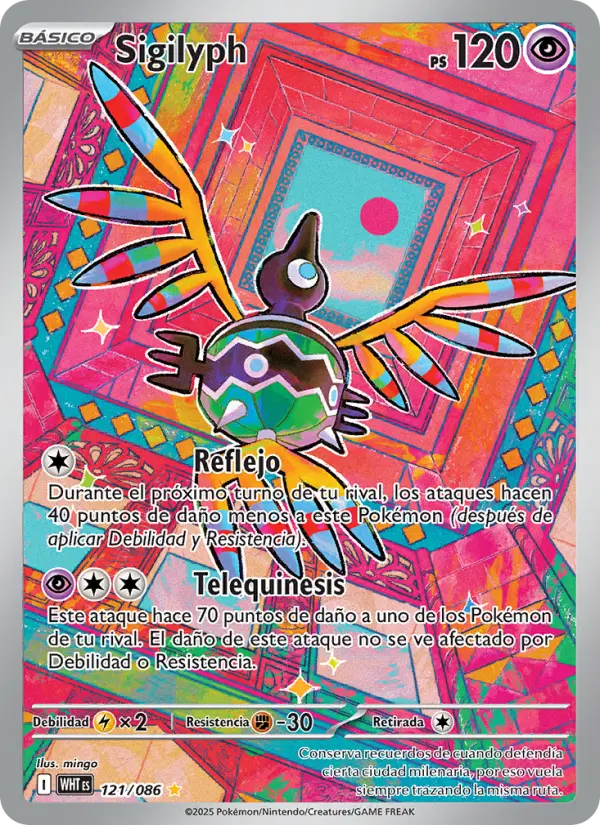 Sigilyph, Llama Blanca Nº 121