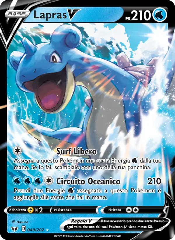 Lapras V, Spada e Scudo No. 49