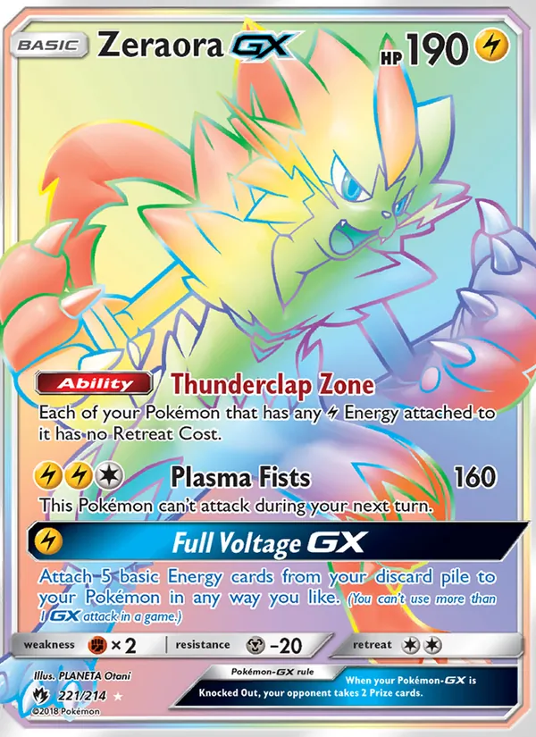 Zeraora GX, Lost Thunder No. 221