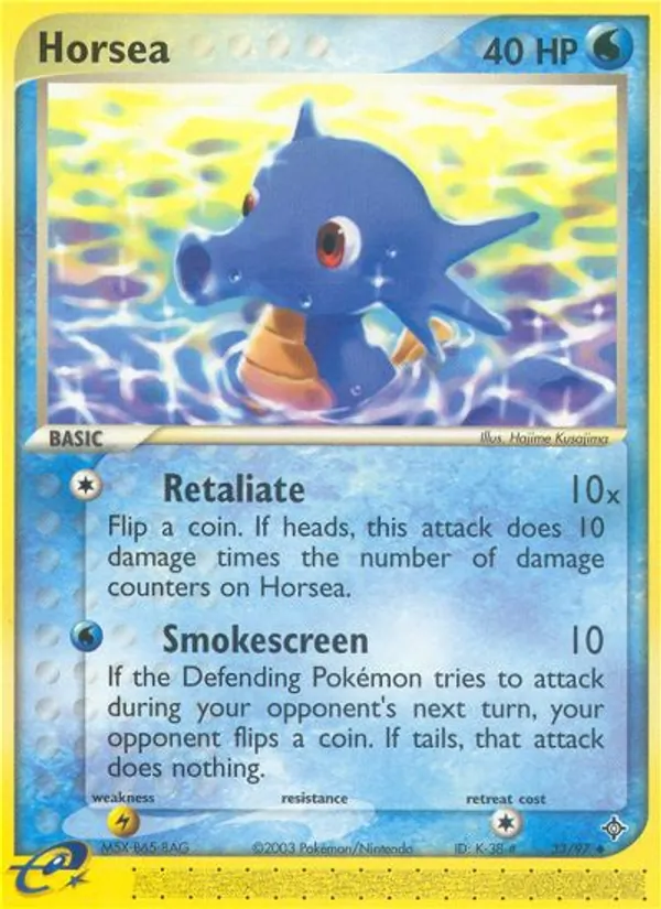 Horsea, Dragon No. 33