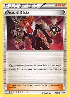 Asso di Elisio, Forze Spettrali No. 99 Normal