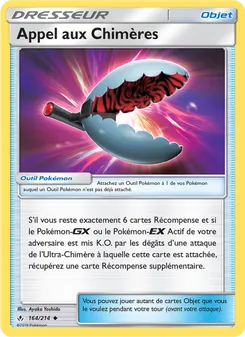 Appel aux Chimères, Alliance Infaillible No. 164 Normal