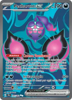 Pecharunt-ex, Segreto Fiabesco Nº 085 Holo