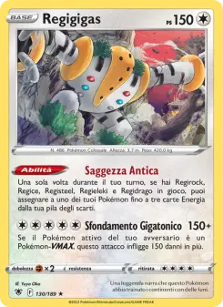 Regigigas, Lucentezza Siderale No. 130 Holo