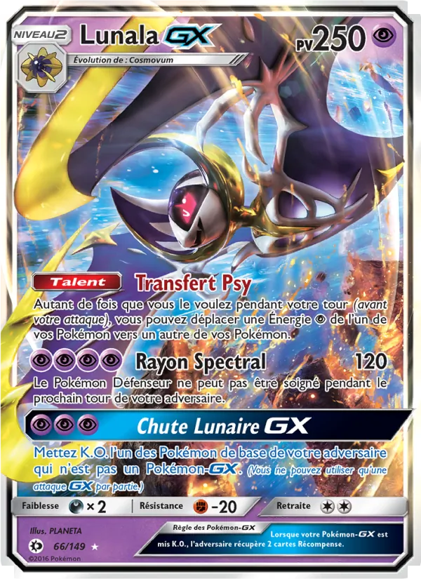 Lunala GX, Soleil et Lune Nº 66