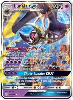Lunala GX, Soleil et Lune Nº 66 Normal
