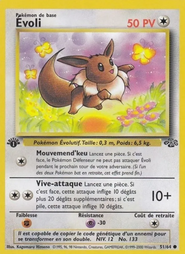 Évoli, Jungle No. 51