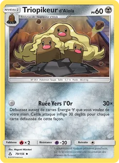 Triopikeur d’Alola, Ultra-Prisme Nº 79 Normal