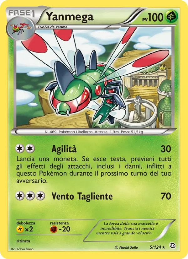 Yanmega, Stirpe dei Draghi No. 5