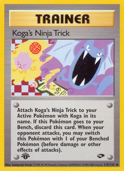 Koga's Ninja Trick, Gym Challenge No. 115 Normal