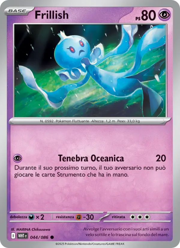 Frillish, Fuoco Bianco No. 044