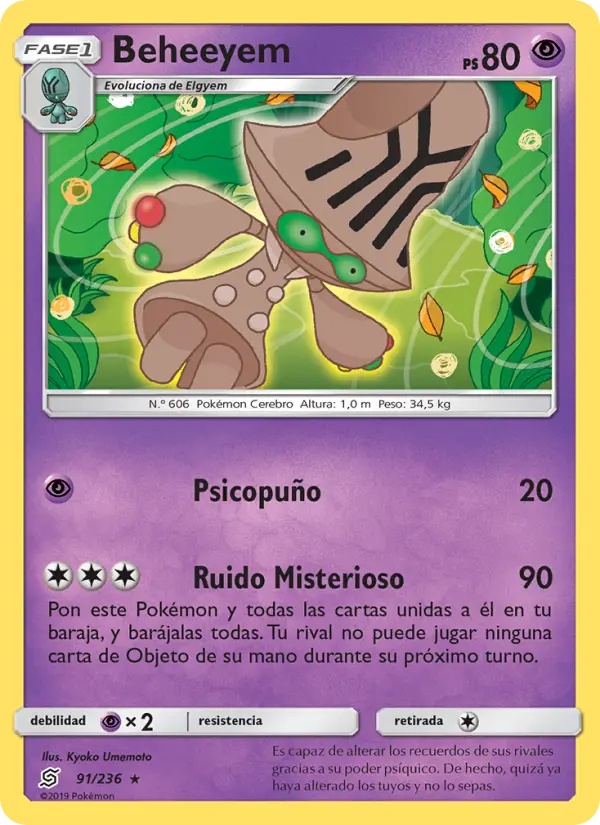 Beheeyem, Mentes Unidas No. 91