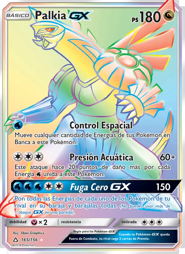 Palkia GX, Ultraprisma No. 165