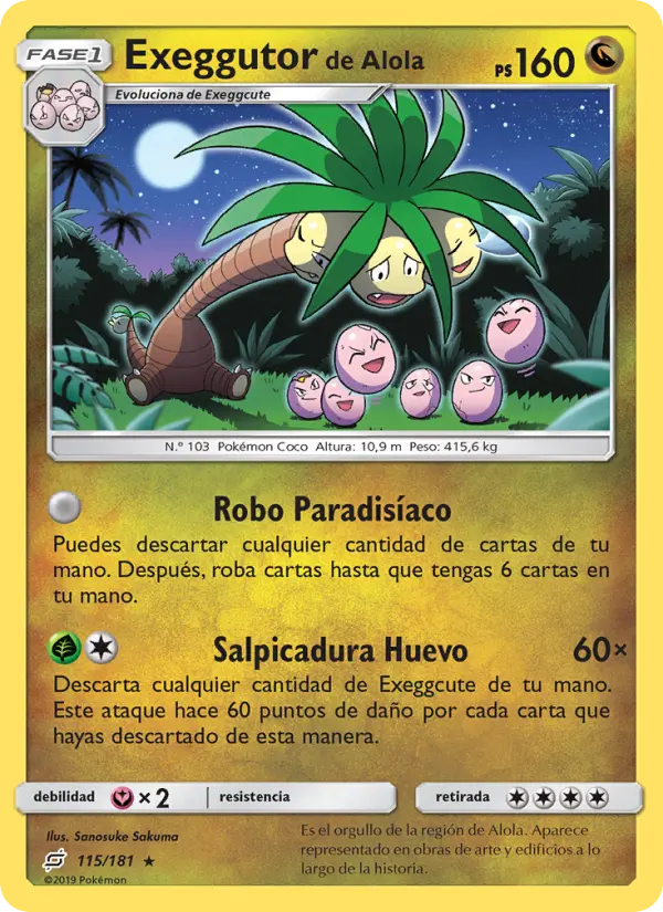 Exeggutor de Alola, Union de Aliados Nº 115